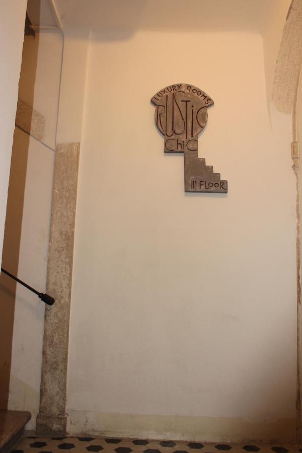 Luxury Rooms Rustic Chic Σπλιτ Εξωτερικό φωτογραφία